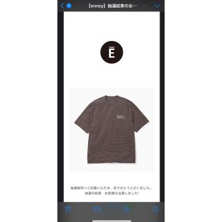 ワンエルディーケーセレクト(1LDK SELECT)のS/S Border T-Shirt (BROWN × WHITE) エンノイ(Tシャツ/カットソー(半袖/袖なし))