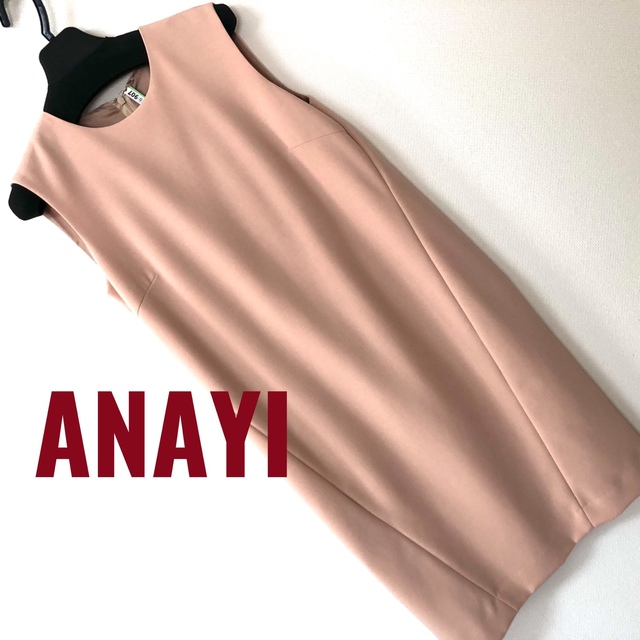 《美品》ANAYI アナイ ワンピース　38