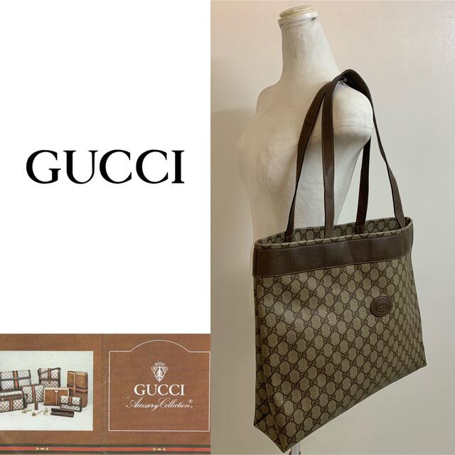 オールドGUCCI グッチ トートバッグ