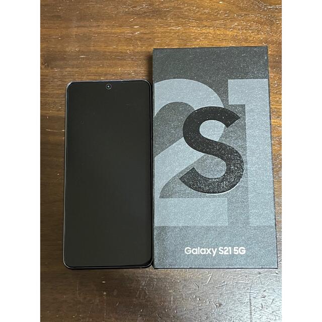 限定価格セール！ 本体 5G S21 GALAXY ファントムグレイ SIMフリー