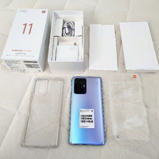 Xiaomi 11T Pro 256GB SIMフリー 極美品-