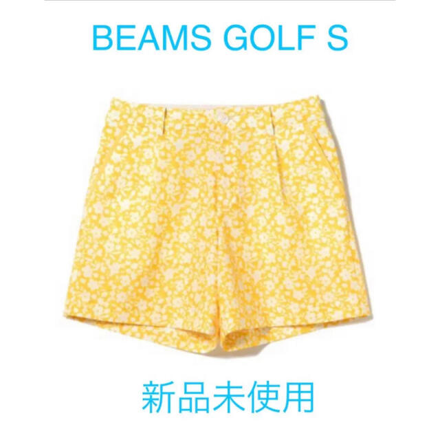 ゴルフBEAMS GOLF 花柄 キュロット レディス　S