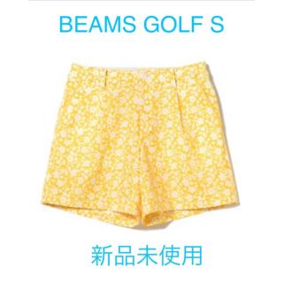 ビームス(BEAMS)のBEAMS GOLF 花柄 キュロット レディス　S(ウエア)