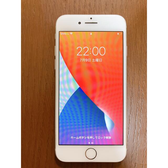 iPhone8 64GB（箱・付属品付き）