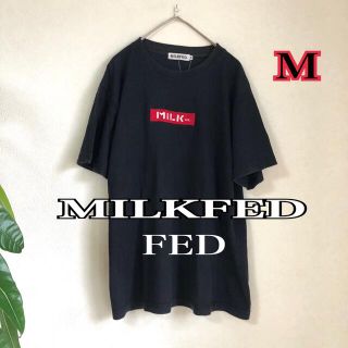 ミルクフェド(MILKFED.)のMILKFED ミルクフェド Tシャツ 男女兼用  プリントロゴ 古着 中古 M(Tシャツ/カットソー(半袖/袖なし))