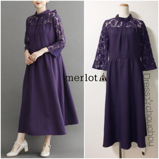 merlot plus バックリボン デコルテレース ドレス ワンピース 紫