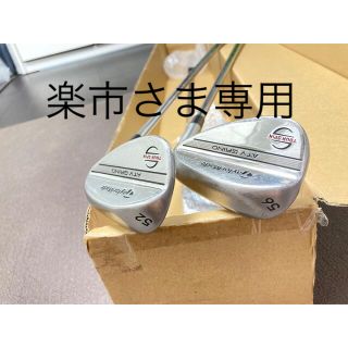 テーラーメイド(TaylorMade)のテーラーメイド ウェッジ52/56 おまけ58(クラブ)