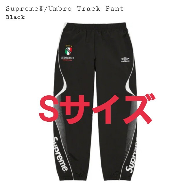 Supreme★Umbro Track Pant サイズSアンブロトラックパンツパンツ