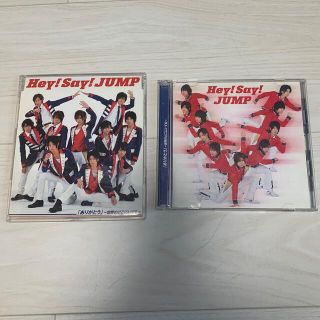 ヘイセイジャンプ(Hey! Say! JUMP)の「ありがとう」～世界のどこにいても～(ポップス/ロック(邦楽))