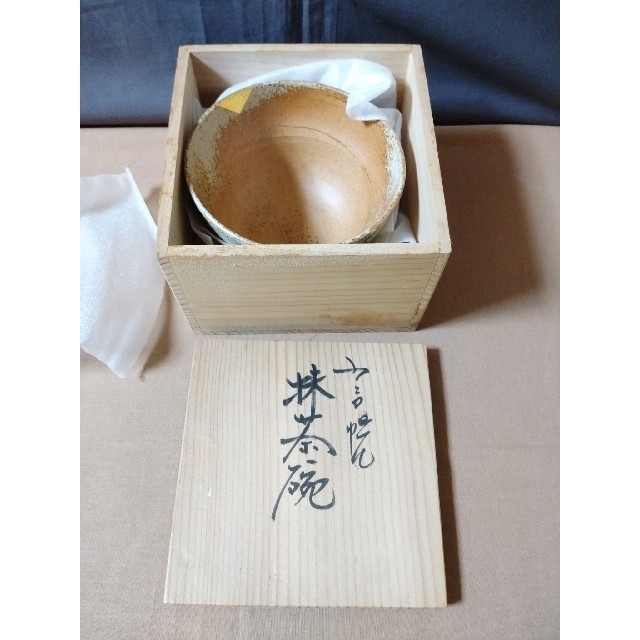 美術品/アンティーク九谷焼/抹茶碗/陶器/共箱、栞付き/茶碗/茶道具/