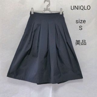 ユニクロ(UNIQLO)のUNIQLO　ユニクロ　ロングスカート　フレアスカート　膝丈スカート(ロングスカート)