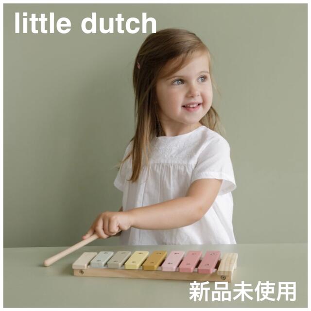 little dutch＊リトルダッチ　木琴ピンク