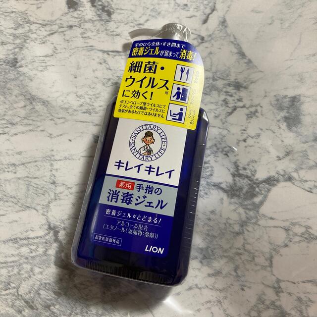 LION(ライオン)のキレイキレイ 薬用 手指の消毒ジェル 本体 230ｍｌ ライオン インテリア/住まい/日用品のインテリア/住まい/日用品 その他(その他)の商品写真