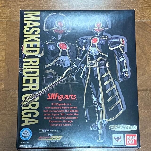 S.H.Figuarts 仮面ライダーオーガ