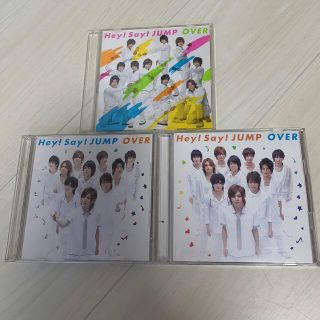 ヘイセイジャンプ(Hey! Say! JUMP)のOVER【初回限定盤1、2、通常盤】(ポップス/ロック(邦楽))