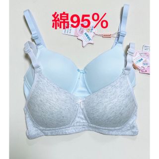 綿95％、10代ブラジャー、学生ブラ、型崩れし難い、ジュニアブラ、スクールブラ(ブラ)