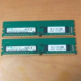 SAMSUNG 8GB 2RX8 PC4-2133Pメモリ(PCパーツ)