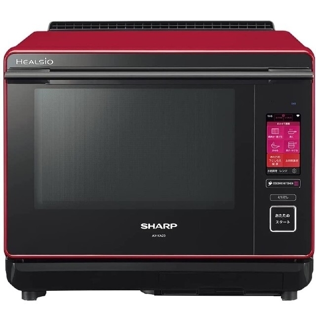 美品】SHARP AX-XA20-R RED シャープヘルシオオーブンレンジ-