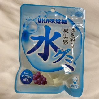 ユーハミカクトウ(UHA味覚糖)のUHA味覚糖　水グミ(菓子/デザート)