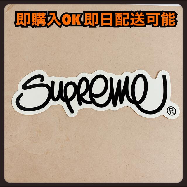 Supreme(シュプリーム)の2022ss Supreme シュプリーム Handstyle  ステッカー メンズのファッション小物(その他)の商品写真