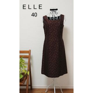 エル(ELLE)のELLE 花柄 ワンピース  結婚式 2次会 パーティードレス(ミディアムドレス)