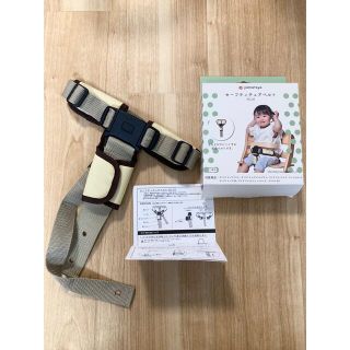 ヤマトヤ(大和屋)の【大和屋】セーフティチェアベルト（YC-01）(その他)