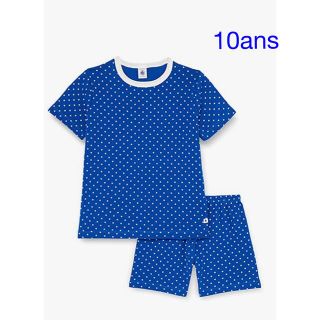 プチバトー(PETIT BATEAU)のプチバトー　新品　半袖　パジャマ　ブルー星　10ans/140cm(パジャマ)