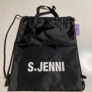 ジェニィ(JENNI)のjenni バッグ(その他)