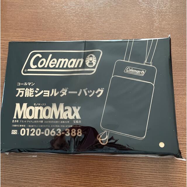 Coleman(コールマン)のColeman万能ショルダーバッグ メンズのバッグ(ショルダーバッグ)の商品写真