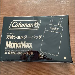 コールマン(Coleman)のColeman万能ショルダーバッグ(ショルダーバッグ)