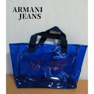 アルマーニジーンズ(ARMANI JEANS)のアルマーニジーンズ　ビニール　トートバッグ(トートバッグ)