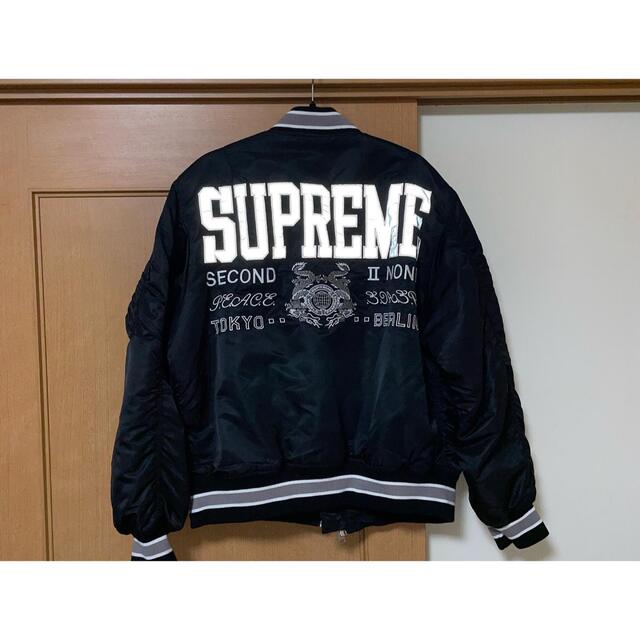 supreme Second To None MA-1 Jacket