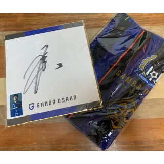 【未開封新品】ガンバ大阪グッズ(応援グッズ)