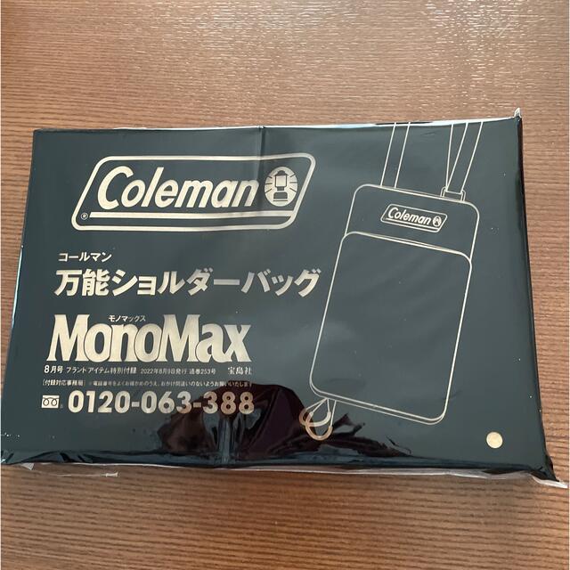 Coleman(コールマン)のColeman万能ショルダーバッグ メンズのバッグ(ショルダーバッグ)の商品写真