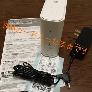 エーユー(au)のUQ WiMAX ワイマックス Wi-Fi ホームルーター(PC周辺機器)