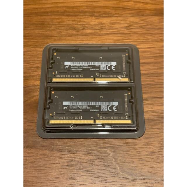 Apple(アップル)のmac ddr4pc4 2666 4gb x 2 セット スマホ/家電/カメラのPC/タブレット(PCパーツ)の商品写真