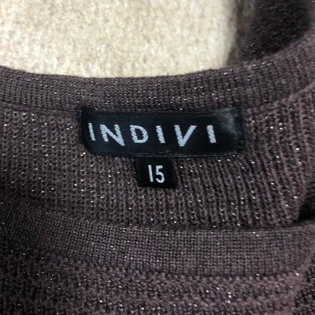 INDIVI(インディヴィ)のINDIVI  ラメ入りニット　ブラウン　15号 レディースのトップス(ニット/セーター)の商品写真