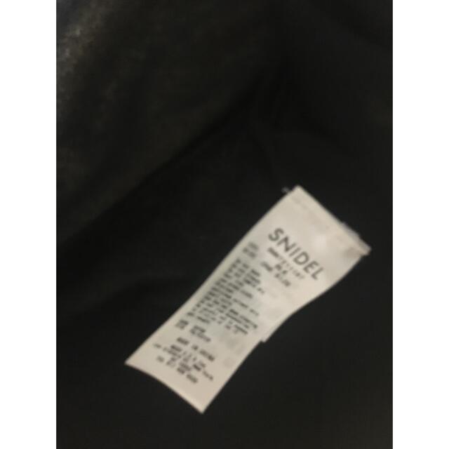 SNIDEL(スナイデル)のスナイデル  スパークルシアーハーフスリーブカーディガン レディースのトップス(シャツ/ブラウス(半袖/袖なし))の商品写真
