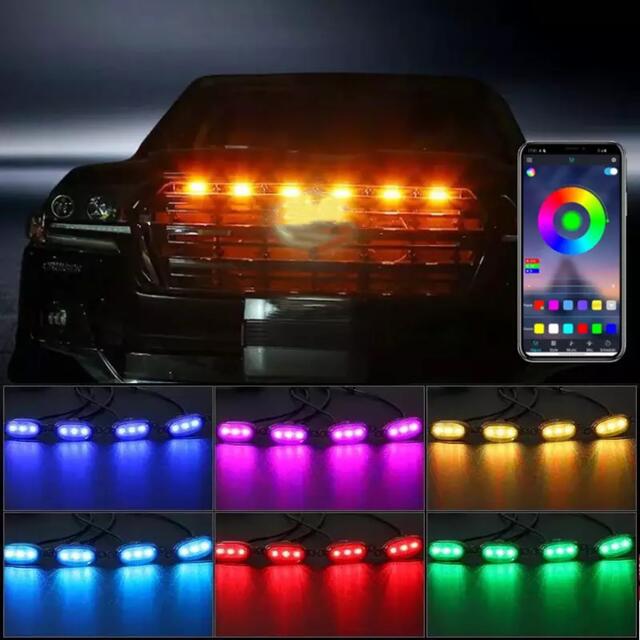 グリルライト グリルマーカー RGB ledライト SUV スマホ制御 3個 自動車/バイクの自動車(車外アクセサリ)の商品写真