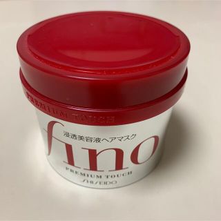 シセイドウ(SHISEIDO (資生堂))のフィーノ プレミアムタッチ 浸透美容液ヘアマスク(ヘアパック/ヘアマスク)