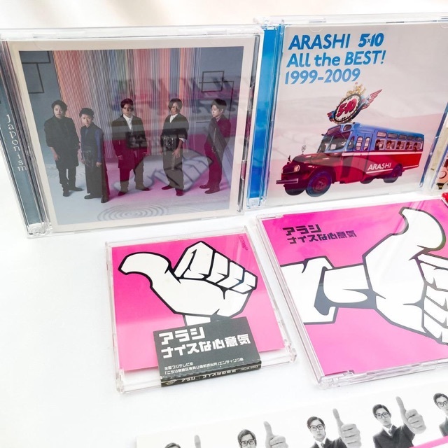 嵐 CD 18枚セット