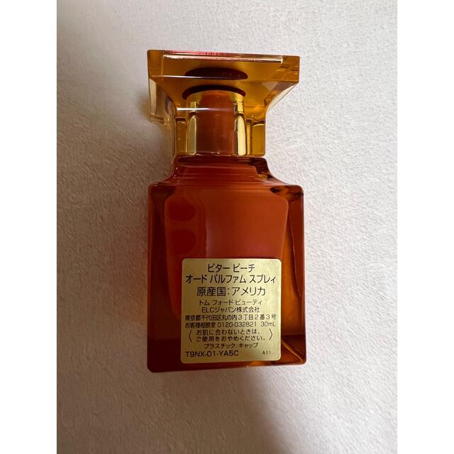 TOM FORD ビターピーチ　オードパルファム　スプレィ　30ml