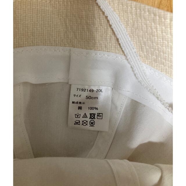 アカチャンホンポ(アカチャンホンポ)の【mi____ao様専用】くま帽子 キッズ/ベビー/マタニティのキッズ/ベビー/マタニティ その他(その他)の商品写真