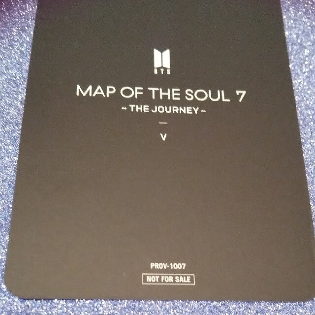 MAP OF THE SOUL 7  THE JOURNEY トレカ テヒョン エンタメ/ホビーのタレントグッズ(アイドルグッズ)の商品写真