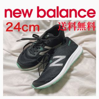 ニューバランス(New Balance)の【SALE‼︎】ニューバランス　new balance スニーカー　24cm(スニーカー)