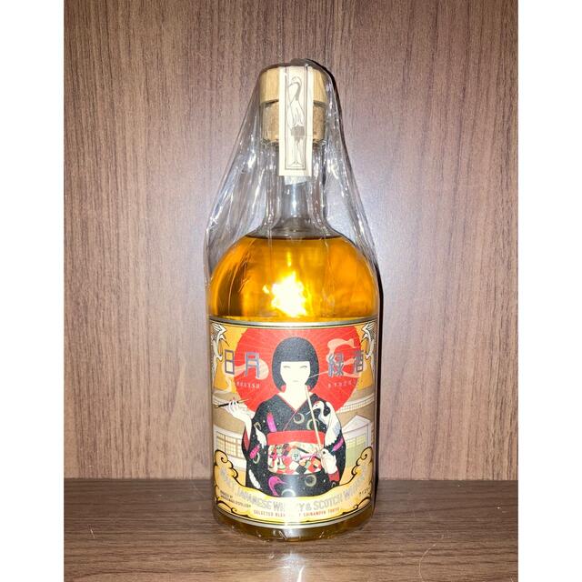 モダンガール　日月緑酒　三郎丸 蒸留所　未開封