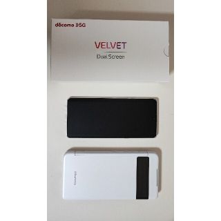 エルジーエレクトロニクス(LG Electronics)のLG VELVET  L-52A　デュアルスクリーン付(スマートフォン本体)