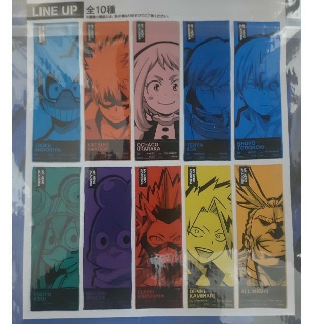僕のヒーローアカデミア フィギュア まとめ売り 僕のヒーローアカデミア フィギュア まとめ売り