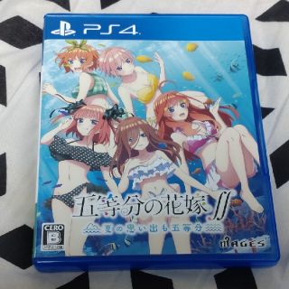 プレイステーション4(PlayStation4)の五等分の花嫁∬ ～夏の思い出も五等分～ PS4(家庭用ゲームソフト)