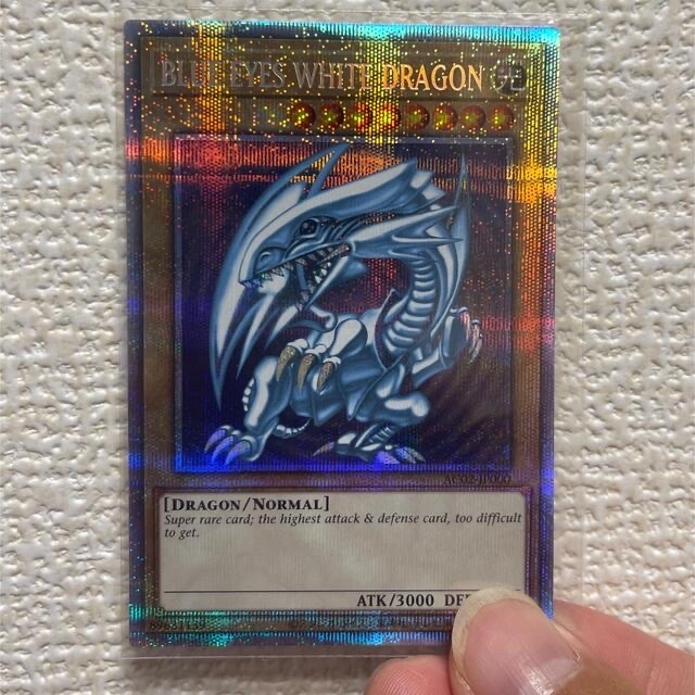遊戯王 ブルーアイズ ホワイト ドラゴン プリズマ 英語版 | www